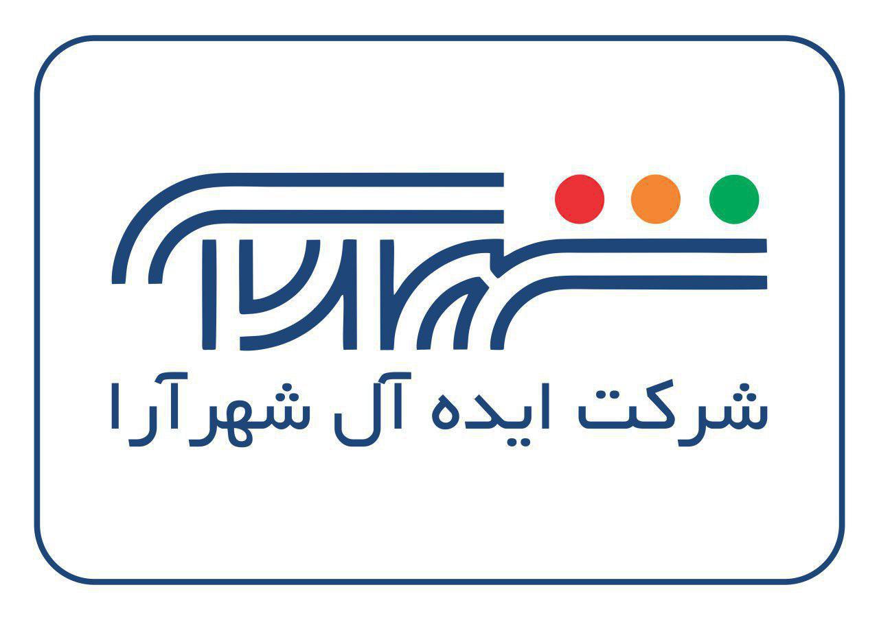 ایده آل.jpg